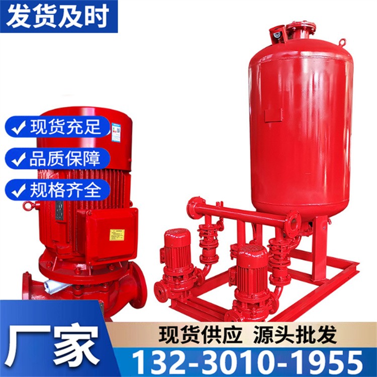 便捷安装气顶式稳压装置 结构紧凑 小型项目快速部署