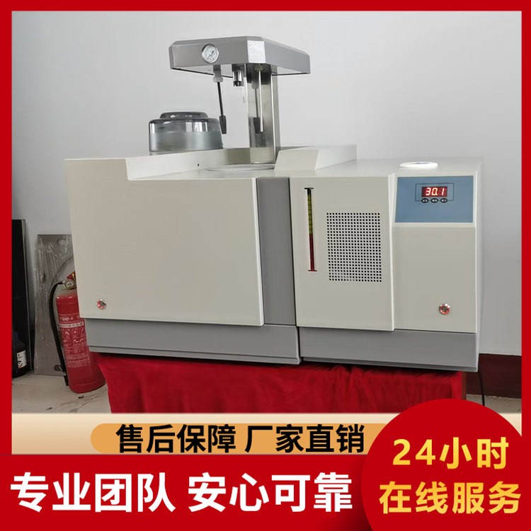 一键式 LBAC-600 微机全自动量热仪 全流程自动化 减少人工操作失误