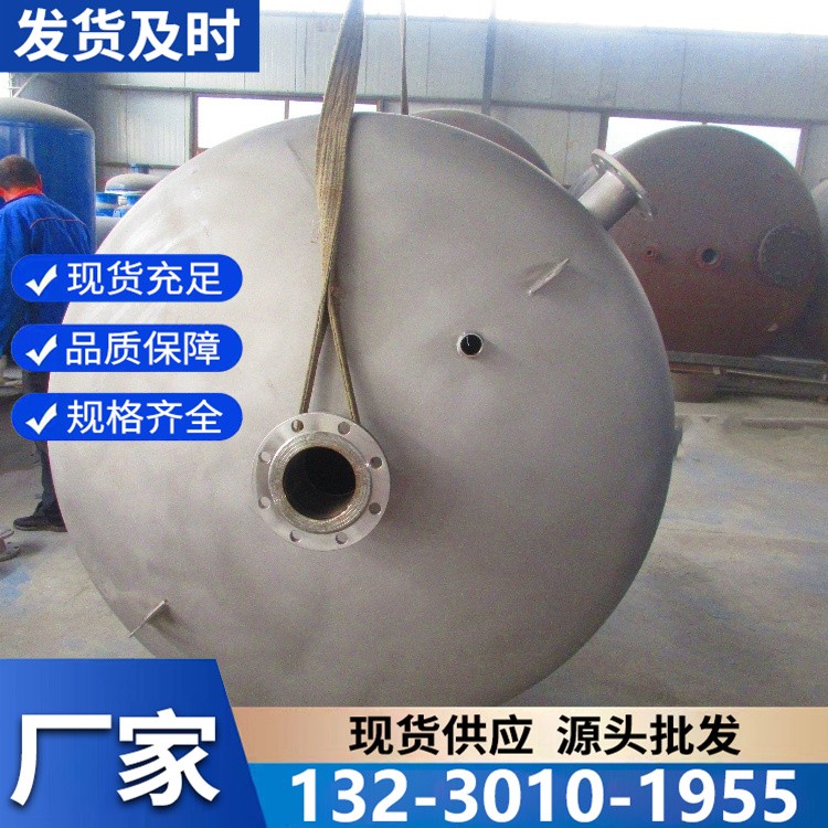 容积式换热器现货直供 高效换热 满足热水供应稳定需求