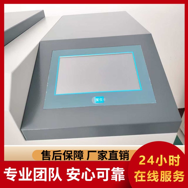 高效型 ZDHW-800 全自动量热仪 多样品连续检测 大幅提升实验室效率