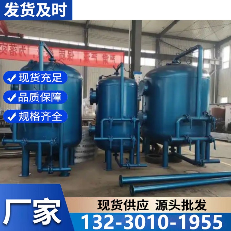 易安装海绵铁除氧器 结构简单 小型锅炉除氧优选