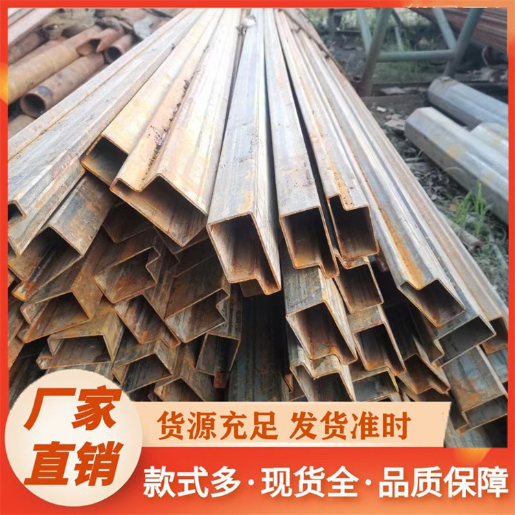 厂家直销优质镀锌 P形钢管 耐腐蚀更耐用