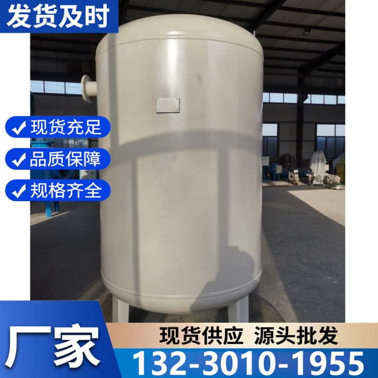 无塔供水罐批发价特惠 源头工厂出货 全国快速发货