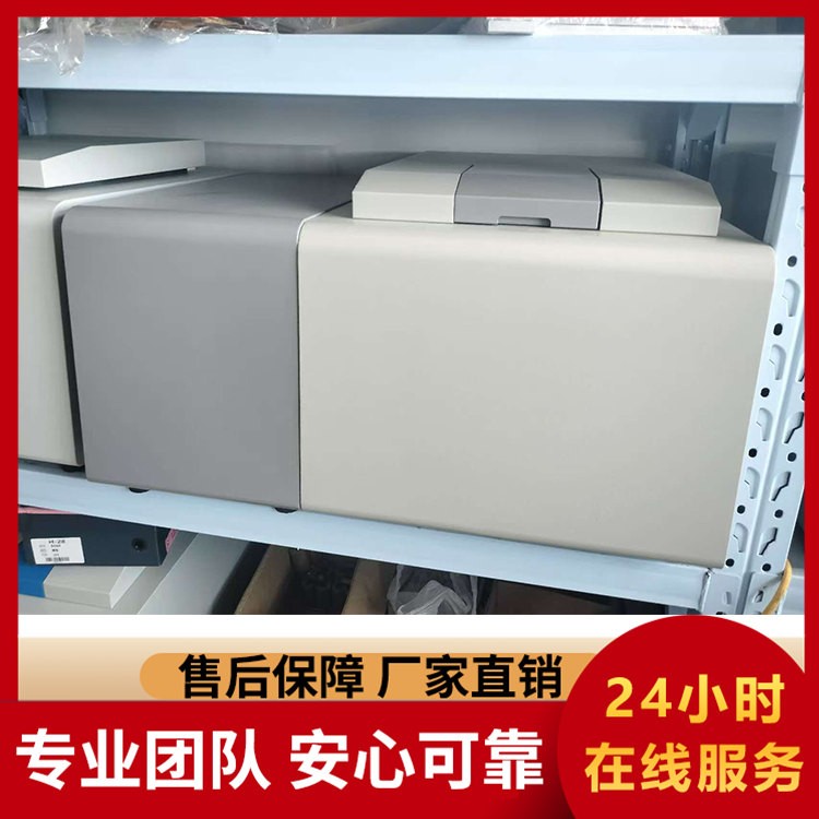 ZDHW-9A 高精度微机全自动量热仪 现货供应 精准测量热值 煤炭检测得力助手