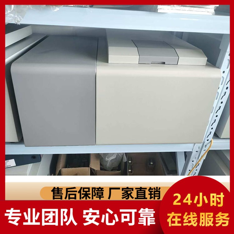 定制 ZDHW-9A 高精度微机全自动量热仪 适配能源、科研多场景 满足个性化需求