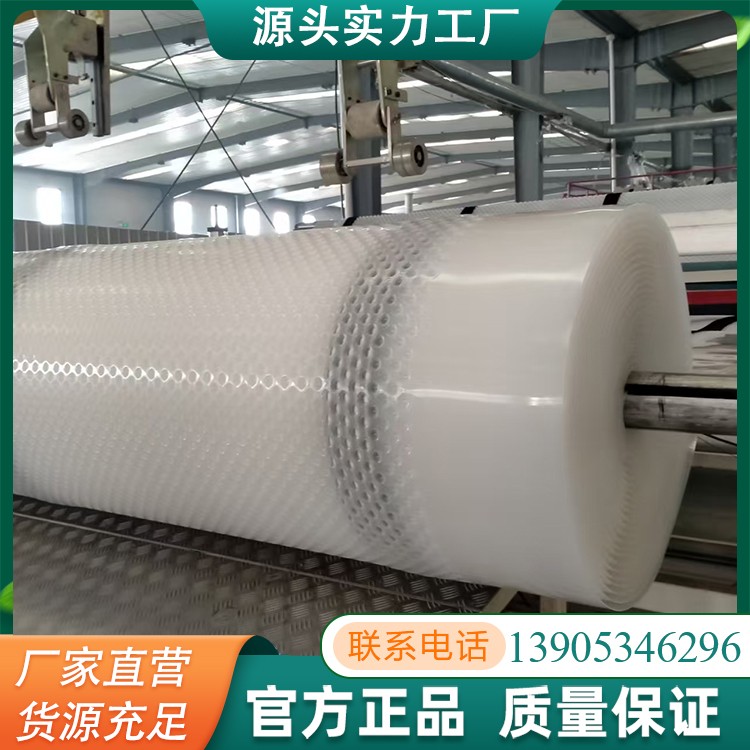 除草布量大从优源头工厂