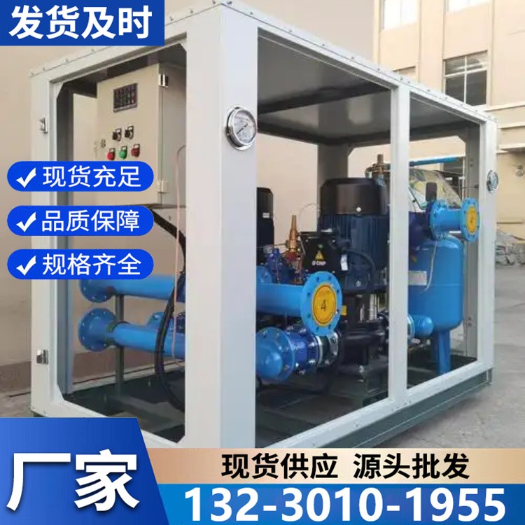 高效节能水力模块 优化流体设计 降低系统运行成本