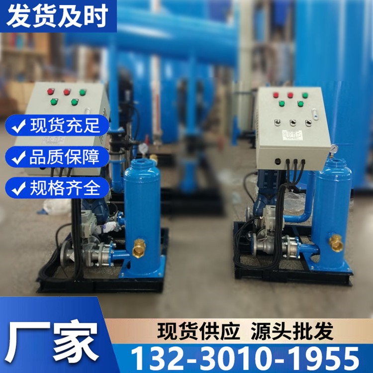 新型胶球在线清洗装置 结构紧凑 安装便捷 维护简单