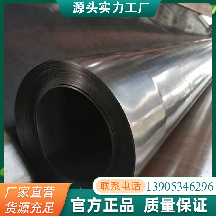 养殖土工膜订制 批发供应