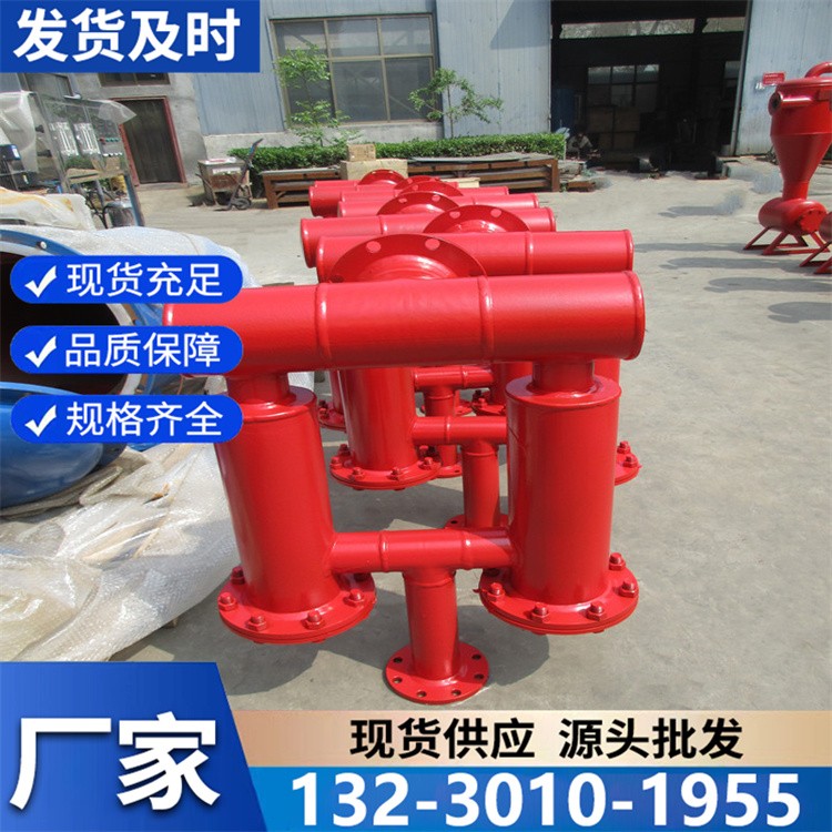 节能型离心过滤器 低能耗运转 降低使用成本