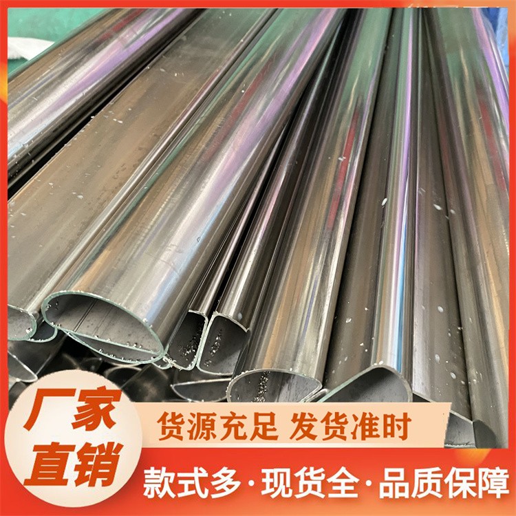 高精度马蹄管 半圆管D形管 冷拔工艺制造 尺寸精准误差小
