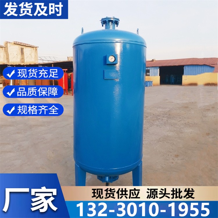 隔膜气压罐批发价直供 源头工厂出货 全国快速发货