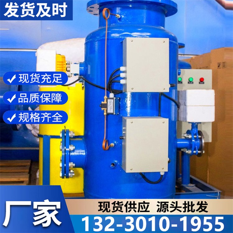 动态离子水处理器 安装简便 售后无忧 品质有保障