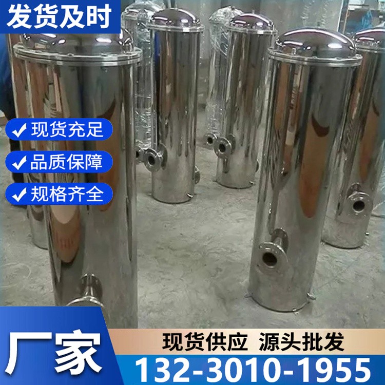 定制精密过滤器 按需设计流量与过滤精度 适配多元工况