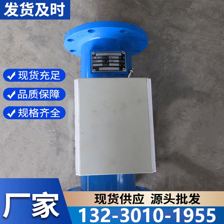 多功能电子除垢仪 兼具杀菌灭藻功能 保障水质清洁健康