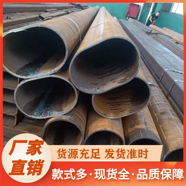 镀锌椭圆管现货直发防锈耐磨广泛适用于户外护栏温室大棚