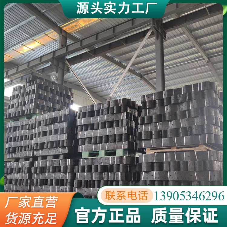 土工格室国家标准质量保证