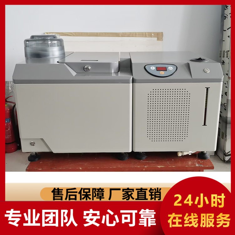 定制 LBAC-550 微机全自动量热仪 按需配置功能 适配科研、企业检测需求