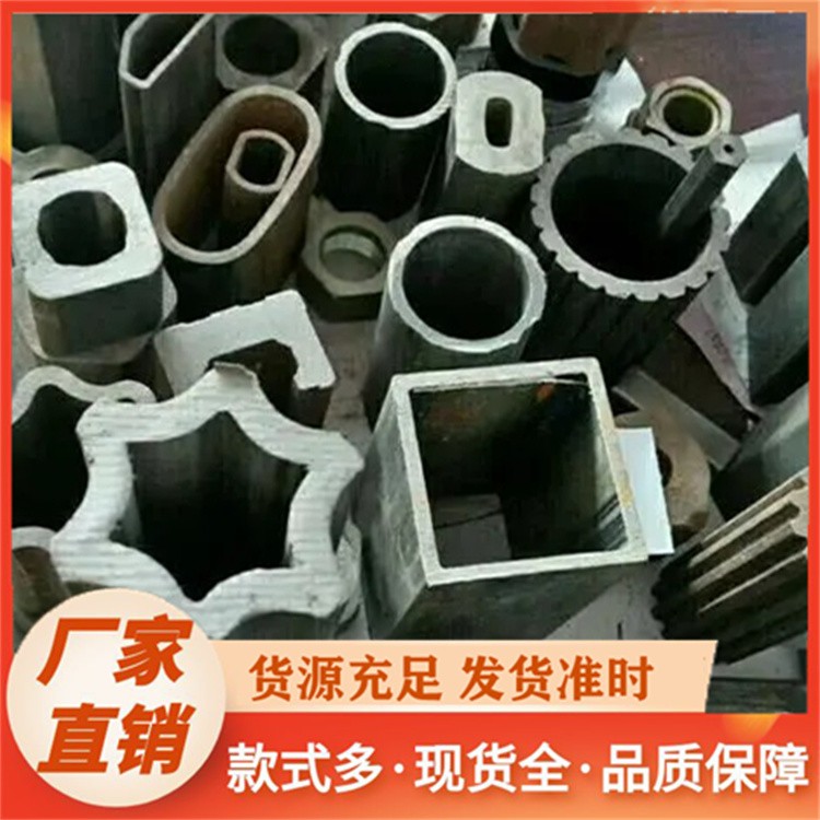 异形钢管特殊规格定制 高效生产周期 售后无忧 非标订单快速响应