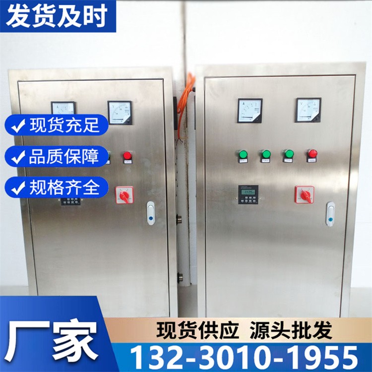 水箱自洁消毒器批发价直供 源头工厂出货 全国快速发货