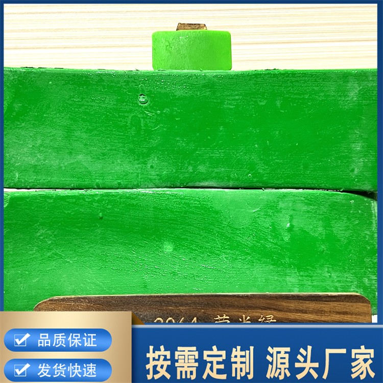 橡胶 现货供应 宏赞着色稳定颜料耐高温