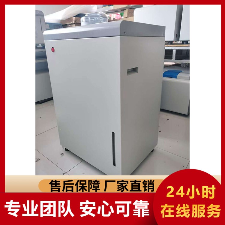 低耗易维护 LBAC-800B 微机全自动量热仪 节能降噪设计 降低长期使用成本