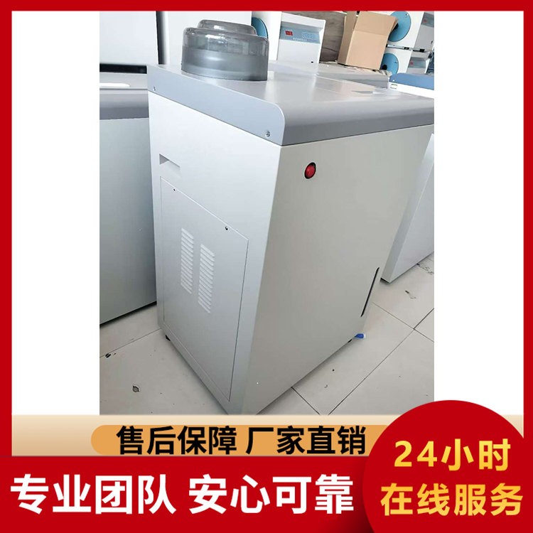 厂家直销 LBAC-800B 微机全自动量热仪 智能温控   快速响应 数据精准稳定