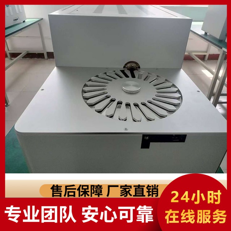 LBDL-8000B 微机多样定硫仪 现货供应 高精度测硫 煤炭检测利器