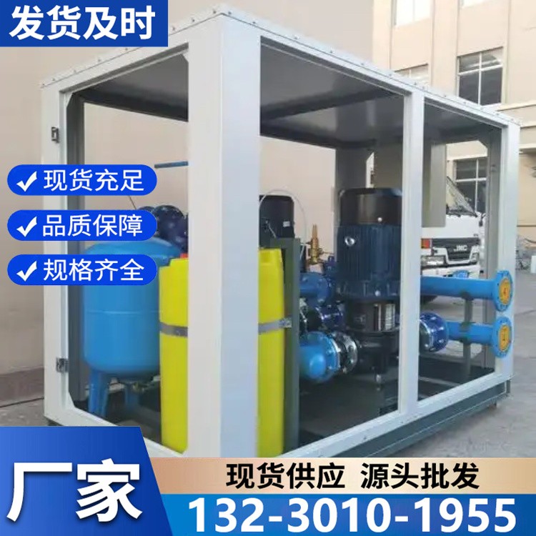 一体化水力模块 预装管路阀门 现场安装便捷省时省力