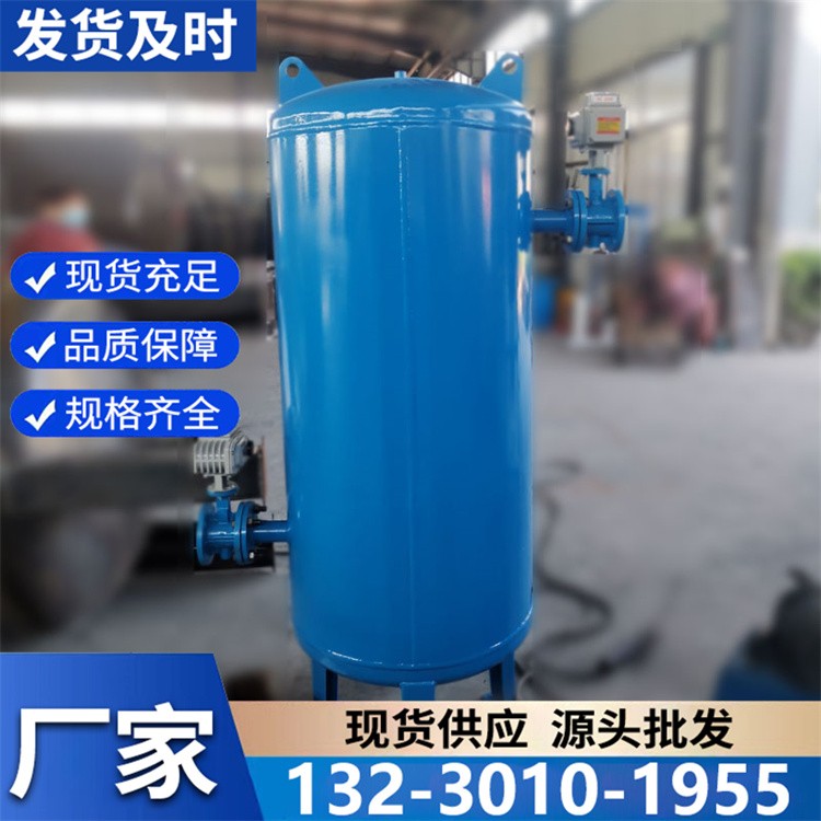 定制排污降温罐 按需设计容积 适配不同工况处理需求