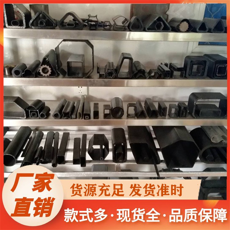 高强度异形钢管 冷弯成型工艺 结构稳固 适配特殊设备制造