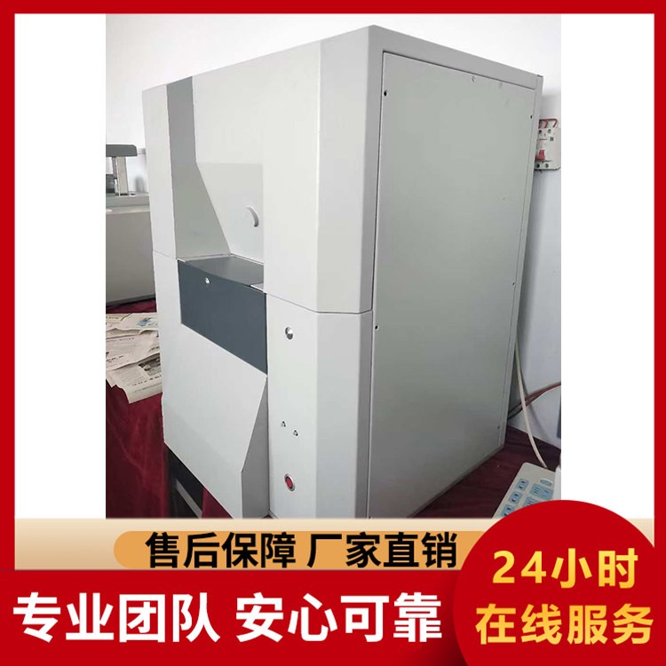 定制 LBGF-8000B 高精度全自动工业分析仪 适配能源、化工等多行业检测需求