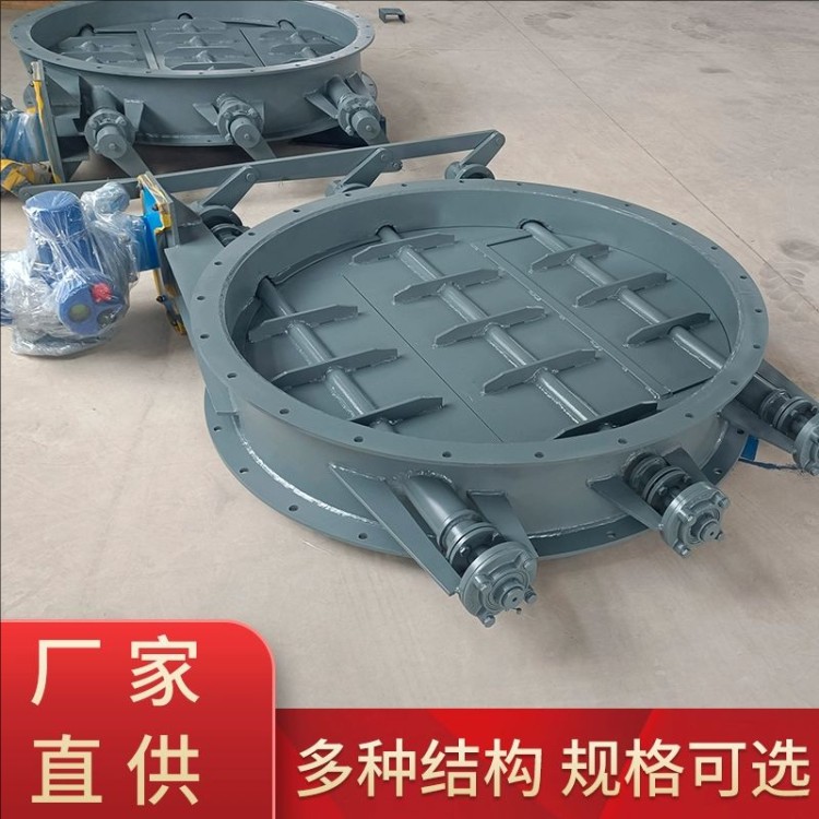 电动通风蝶阀 -专业源头厂家-售后保障