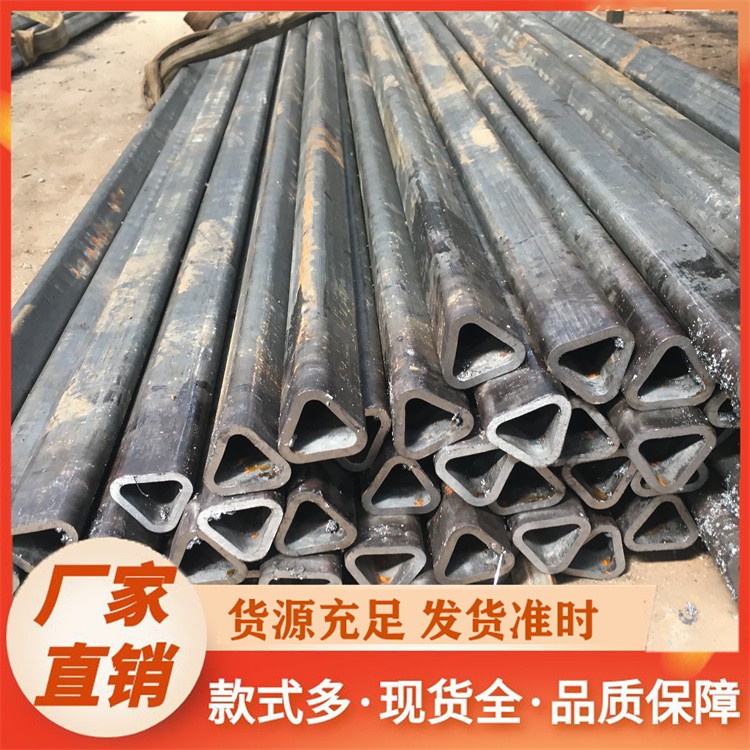 冷拔三角管 优质钢材打造 表面光滑无毛刺 耐腐蚀性能强