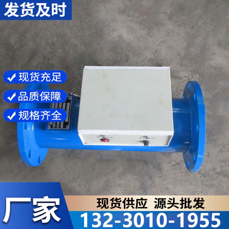 定制电子除垢仪 适配不同管径与水质 满足工业民用多元需求