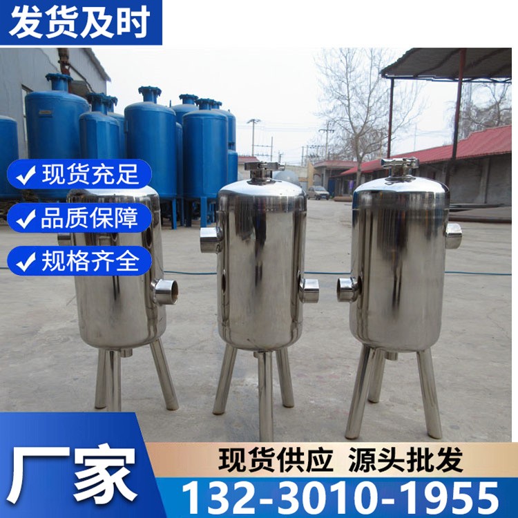 全自动硅磷晶罐 智能控制 自动补水 省心省力维护成本低