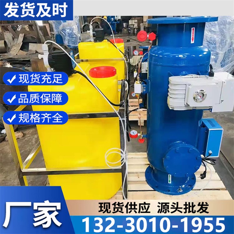 厂家直销动态离子水处理器 专利技术 杀菌灭藻效果显著