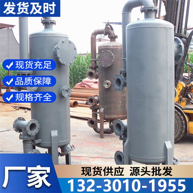 快拆式多介质过滤器 便捷更换滤材 降低维护成本