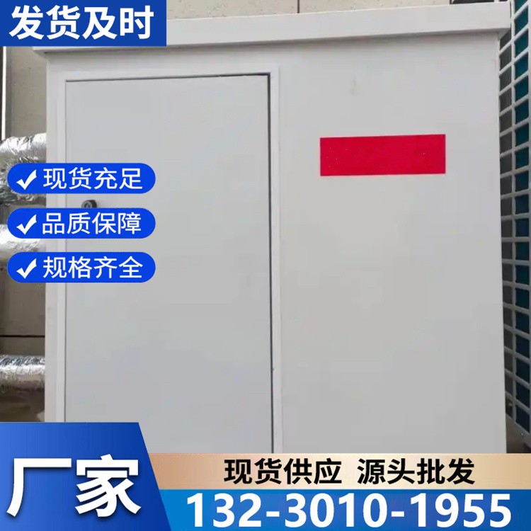 定制水力模块 按需配置组件 适配空调、供暖等多元系统需求