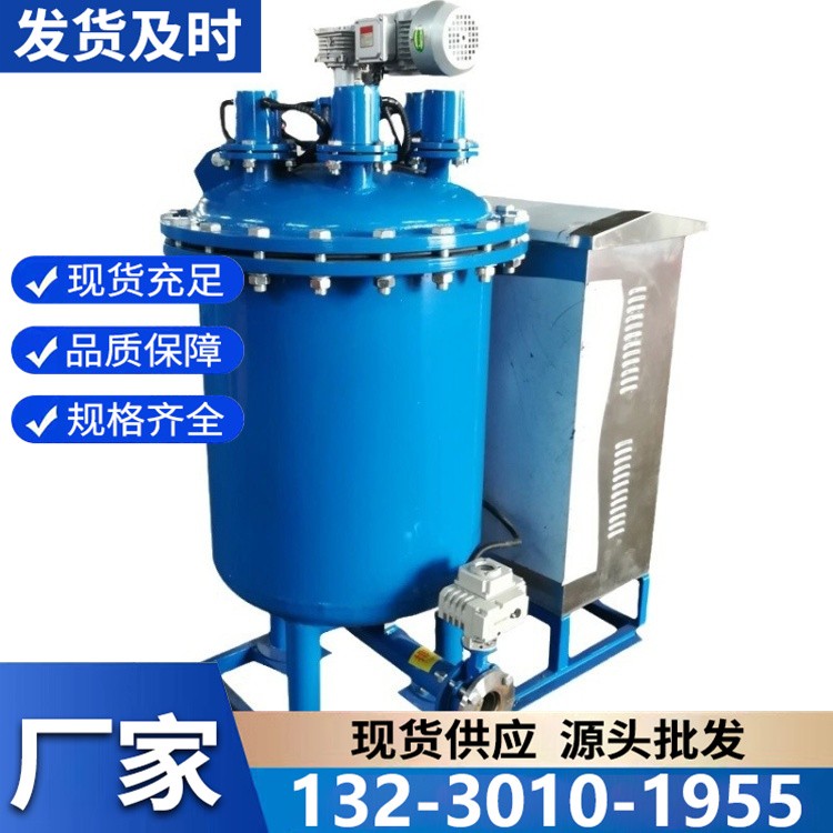 小型电化学水处理器 占地小能耗低 适用于实验室小型设备用水处理