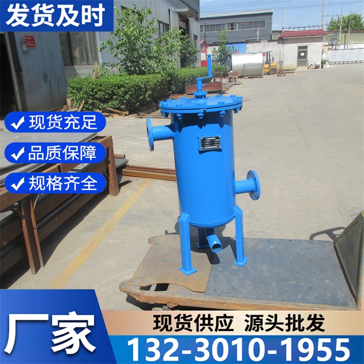 定制手摇刷式过滤器 按需匹配管径滤网 适配多种管道系统工况