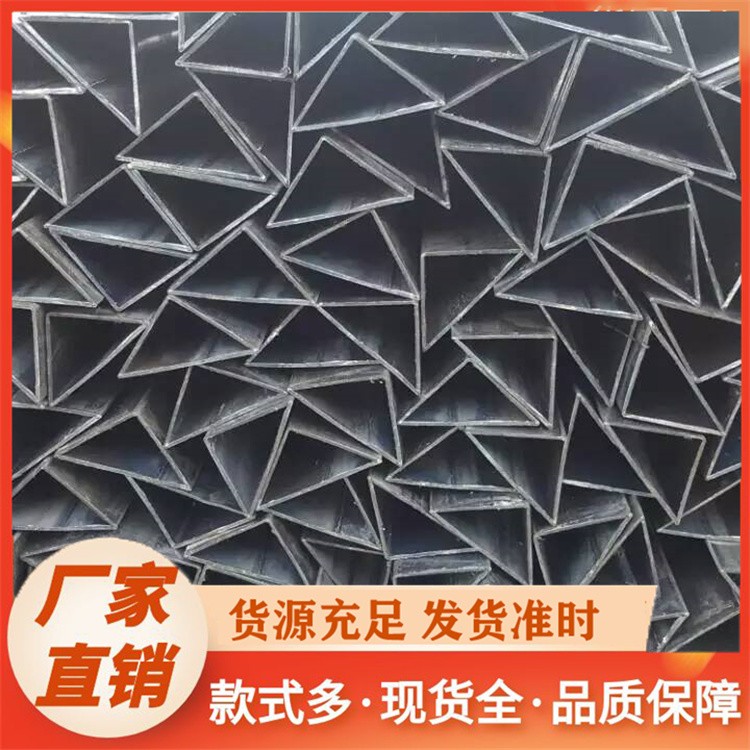 钻杆三角管 精准角度控制 满足特殊工程需求