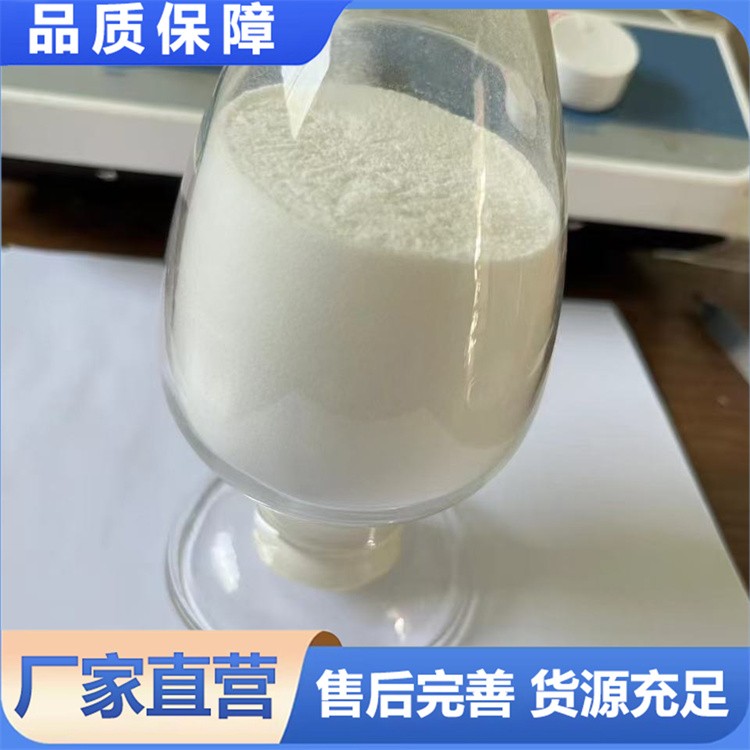 白糊精  增稠剂稳定剂 乳化稳定剂