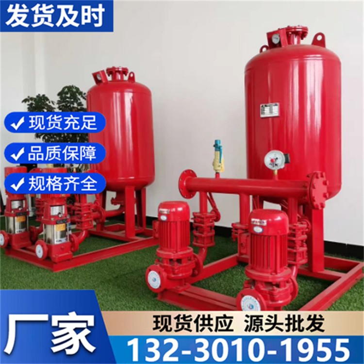 厂家直销气顶式稳压装置 优质碳钢材质 抗压防爆性能