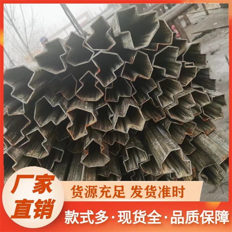 8 字钢管 电动车架8字管 现货直供