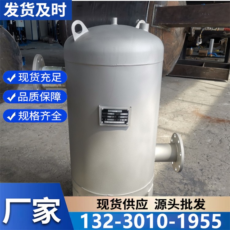 真空引水罐批发价特惠 源头工厂出货 全国快速发货