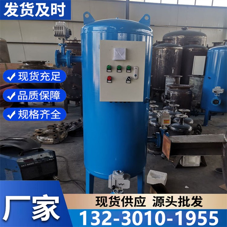 易安装排污降温罐 模块化设计 小型车间快速部署使用