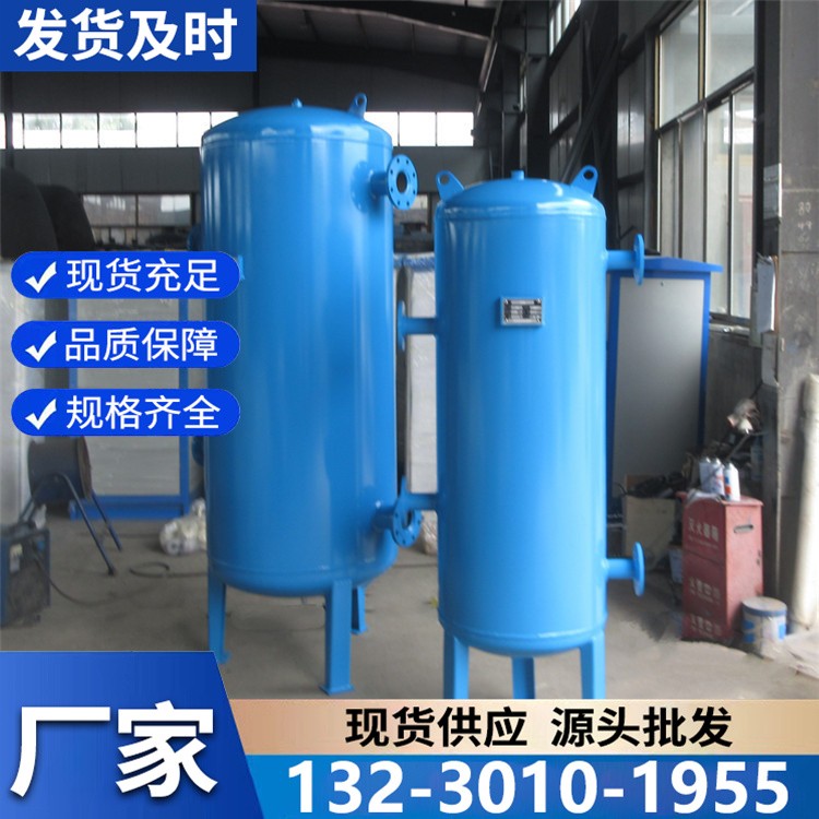 混水罐现货供应 优质不锈钢材质 高效混合水温稳定