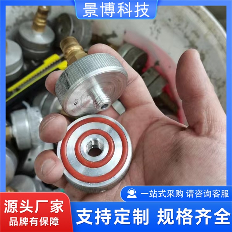 高压釜抽真空包装吸嘴