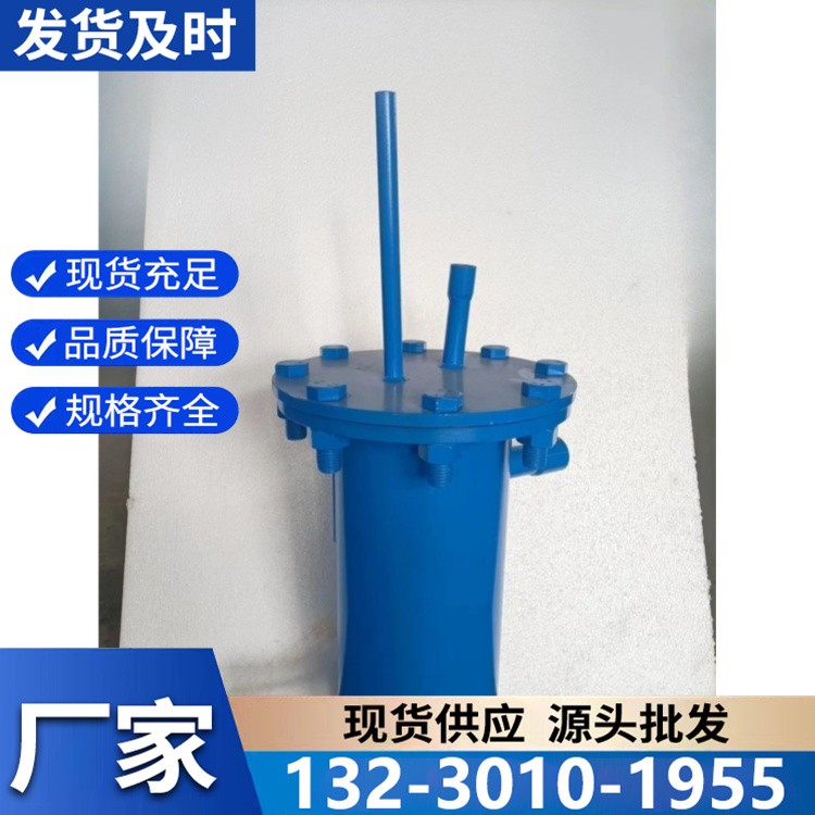 定制锅炉取样器 按需设计规格 满足特殊工况取样需求